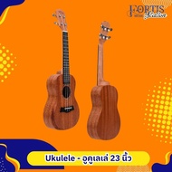 Mentreel Ukulele 23 Inches UK-23-450