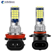 NOBELJIAOO 1PC Car LED Headlight H8 H11 9005 9006 H4 H7 LED Lights 6000K 1200LM Auto LED Lamp Fog Li