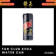 F&N Club Soda Water Can 325ml