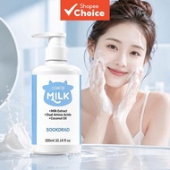 Milk Cleanser, pore-refining, non-drying, for men, dry skin Pembersih Susu, menanggalkan kotoran por