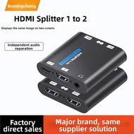 BOLANGCHENG | 4K 60Hz HDR HDMI Splitter 2 Outputs
