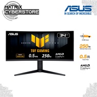 ASUS TUF Gaming Series 5 - VG34WQML5A gaming monitor ― 34-inch WQHD Fast-IPS panel, Curved design, 2