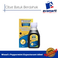 Woods Peppermint Expectorant 60 ml / Woods Obat Batuk Berdahak