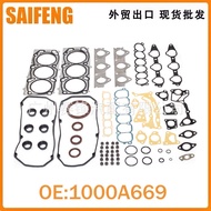 Car Overhaul Kit Metal Gasket Rental Component Repair Kit1000A669 Applicable6G75 V97Engine