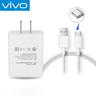 ส่งจากไทย VIVO 33W ชาร์จไว ชุดชาร์จ สายชาร์จ หัวชาร์จ ของแท้ รองรับ VIVO V21 X70 X60 ​X50 V19 V20Pro ชาร์จ Charge 11V3A TYPE-C Charger USB TYPE-C CABLE รองรับ DUO ENGINE FAST