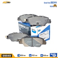 Brake Pads / REAR Brake Pads Mazda CX5 17- [ DB2414 ] Bendix - USA