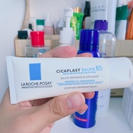 Cicaplast baume B5 cream