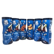 American GERBER GERBER Star Puff Strawberry Flavor Rice Crackers Baby Baby Snacks Exercise Clutch 4g