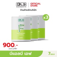 Balance F - BLB F อาหารเสริมสำหรับคนท้องอืด มีปัญหาระบบขับถ่าย ปรับสมดุลลำไส้ และคนที่ควบคุมน้ำหนัก