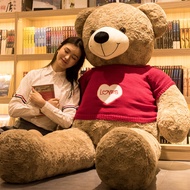 Boneka beruang teddy bersaiz besar, boneka beruang besar, hadiah Hari Valentine untuk perempuan, ses