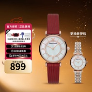 安普里奥·阿玛尼（Emporio Armani）贝母摩天轮满天星手表女 欧美腕表 送女友老婆 AR11322新年款