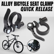Aluminum Bicycle Seat Post Clamp Quick Release | Alloy Seat Post Collar | Bike Seat Clamp