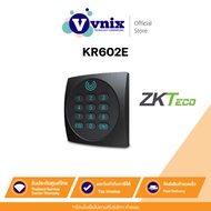 KR602E Zkteco Card Applicator By Vnix Group