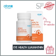 [ATOMY] Atomy Eye Health Luaxanthin (300mg x 90 capsules) + Free Gift