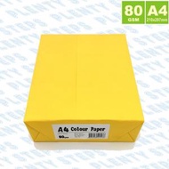 多致紙品 - 80克 A4 顔色影印紙 –金黃色 (500張) a4紙