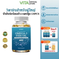 VITA Fish Oil Omega 3 EPA&DHA Omega-3 Capsules Multivitamin Vitamin D Supplement Brain Nourishment P