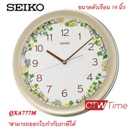 Seiko Clock นาฬิกาแขวน ขนาด [14 นิ้ว] ขอบพลาสติก QXA777M / QXA777P