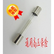 Microwave Fuse 5KV Microwave Oven High Voltage Fuse Universal 4 * 6mm Fuse Fittings