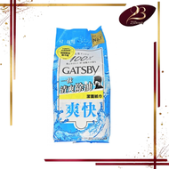 GATSBY 殺菌清爽止汗降温濕紙巾冰凍型 42pcs 海洋香 【平行進口】