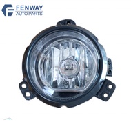 Front Fog Light For Dongfeng Forthing Joyear SX3 SX5 SX6 BX5A-4116020 BX5A-4116021 Jingyi Fog Light