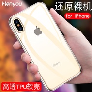 Iphone 15 pro max case iphone 11Pro Max XR 13 Phone Case iPhone8 Soft Silicone XS Protection
