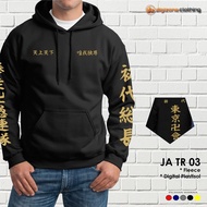Tokyo Revengers Anime Hoodie Jacket Tokyo Manji Black JA TR 03