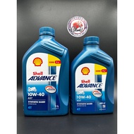 ORIGINAL SHELL ADVANCE SYNTHETIC MOTORCYCLE OIL AX7 (BLUE)
