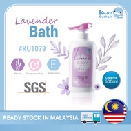 Kuku Duckbill Lavender Bath Mild and Not Easy Stimulate Passed with SGS Plasticizers Test KU1079