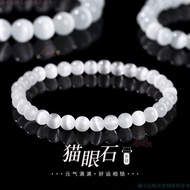 🔥Best Discount Sale Ice White Opal Crystal Bracelet Women's Light Luxury Sweet All-Match Bracelet fo