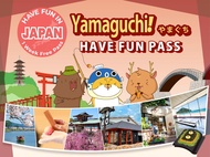 日本-JR 山陽山陰地區鐵道周遊券7天 + 山口樂享周遊券1 Week Free Pass (5設施)| 指定方案加贈Uber優惠
