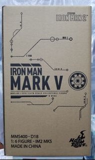Hottoys MMS400-D18 Ironman 2 Diecast Ironman Mark V 5 (Reissue)