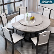 HY/🏮Marble Dining-Table Dining Chair Combination Stone Plate Turntable round Table Chair Set Solid Wood Rice Table House