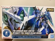 Bandai RG 1/144 Gundam 00 full saber oo clear color Gundam base