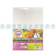 Drawing Paper A4 (100 Sheets) Master Art (1 Pack)