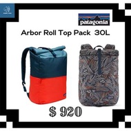 Patagonia Arbor 30L Roll Top Backpack 背包