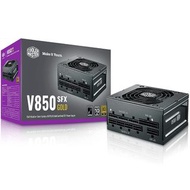 Cooler Master V850 SFX GOLD 電源供應器 火牛psu