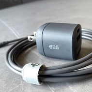 +886 極Hai GaN氮化鎵 2孔快充充電器+USB-C to Lightning快充組