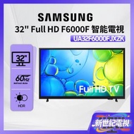 32" Full HD F6000F Smart TV 智能電視 UA32F6000FJXZK 三星 Smart TV 32吋 Netflix Disney+ 打機 電視 PS5 Switch