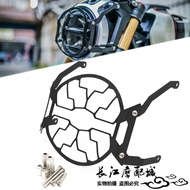 Suitable for Honda CB300R CB250R CB150R CB125R Modified Headlight Protection Net Headlight Shade CNC
