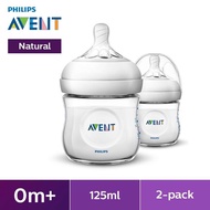 Philips Avent 4oz Plain / Blue / Pink (Twin Pack) / Loose Pack