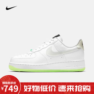 耐克（NIKE）胜道运动 女鞋 AIR FORCE 1 \'07 LX AF1 运动休闲鞋 CT3228-100 39