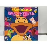 1LP Vinyl Records Recordsports Shoes C20G0402 (J3C246)