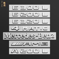 Benz 賓士 車標 尾標 車貼 GLC AMG w213 w205 w212 4MATIC 葉子板改裝【臻選車品】
