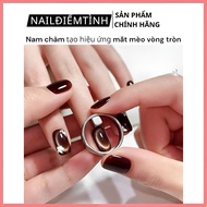 Magnet creates a super Hot circle cat eye effect cat eye magnet