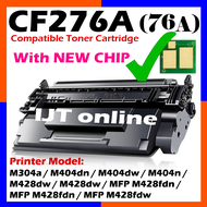 (WITH CHIP) Compatible HP CF276A 76A CF 276A / CF276X 76X CF 276X Laserjet Pro MFP M404dn M404n M428