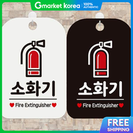 Fire Extinguisher 1 Mk09Di78 Square Information /Notice Sign