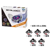 BEYBLADE X BEYBLADE UX-15 Shark Shark Crazy Scale Transformation Group (Taiwan Version)+Random Ichib