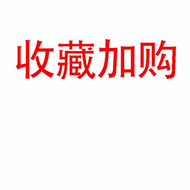 WANJING | เสื้อคลุมหนาพร้อมหมวก Teddy Bear สำหรับฤดูหนาว