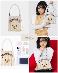 （4月中到貨）Joseph and Stacey x Monchhichi 手提包（ (pink/IVORY)）