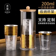 Disposable Cup Aviation Cup Hard Plastic Cup Thickened Drinking Cup with Storage Cup Holder Transpar